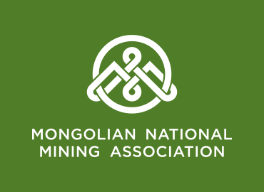 蒙古国家矿业协会