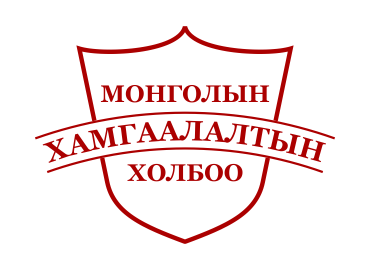 MONGOLIAN SECURITY ASSOCIATION